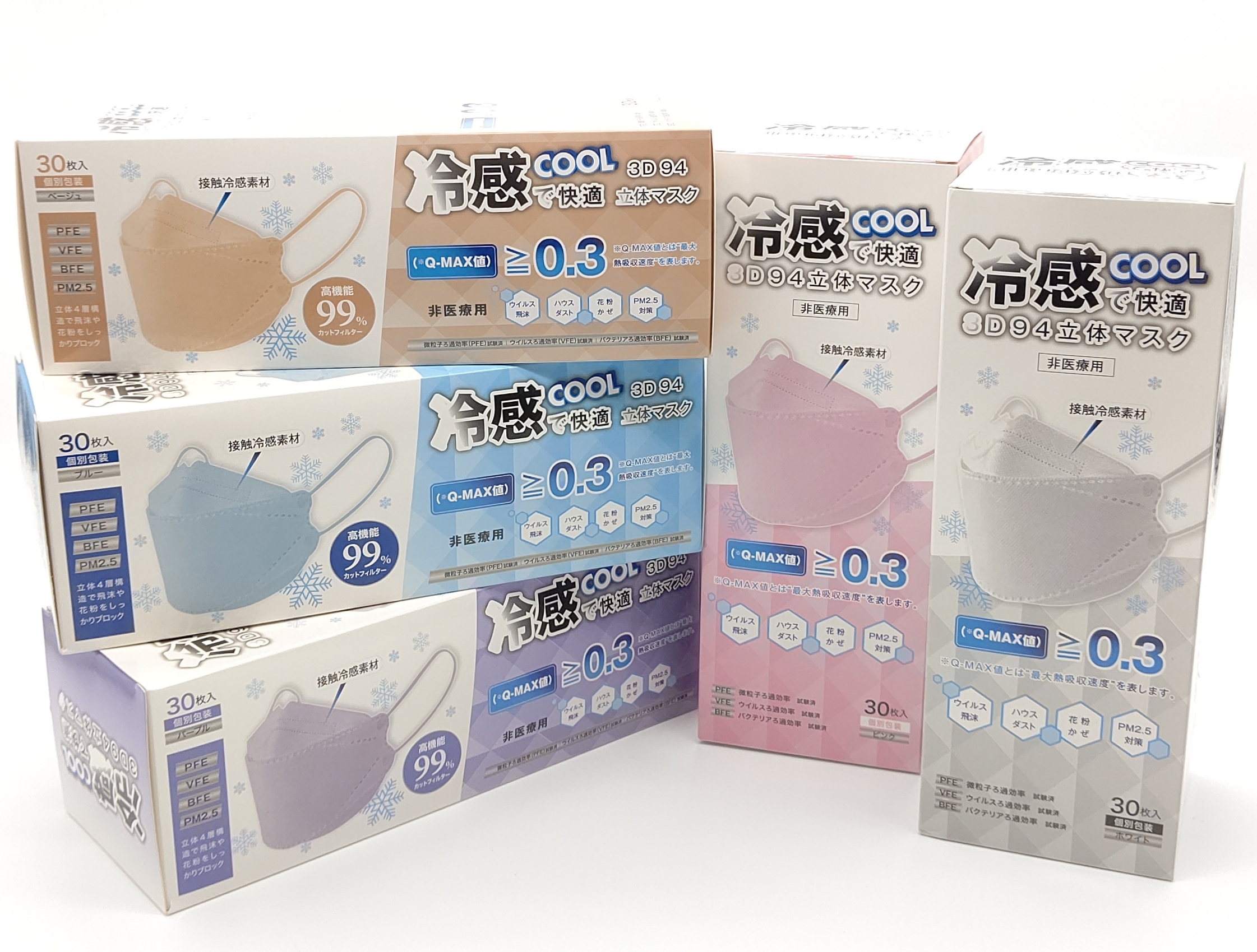 Picsart_22-05-23_23-08-19-306