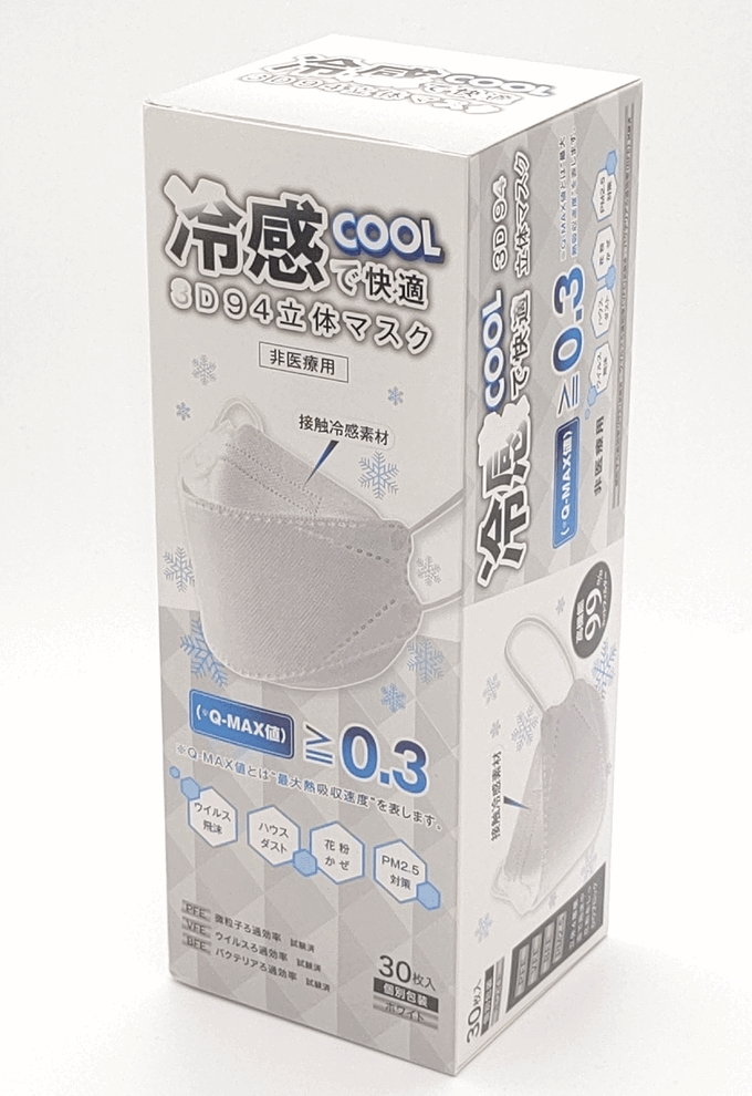 i3qeiqtH3dXLDxyGOWeR1653564699-1653564737